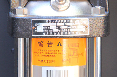 工業(yè)冷水機組廠家如何做好產(chǎn)品的焊接工作？