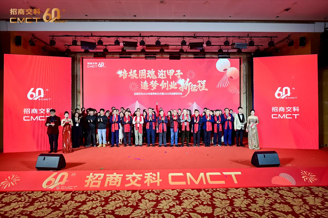 微信圖片_20250519103920