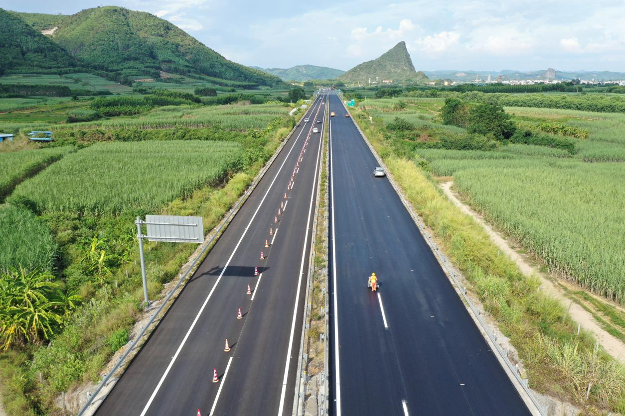 微信圖片_20250515091705 微信圖片_20250515091705