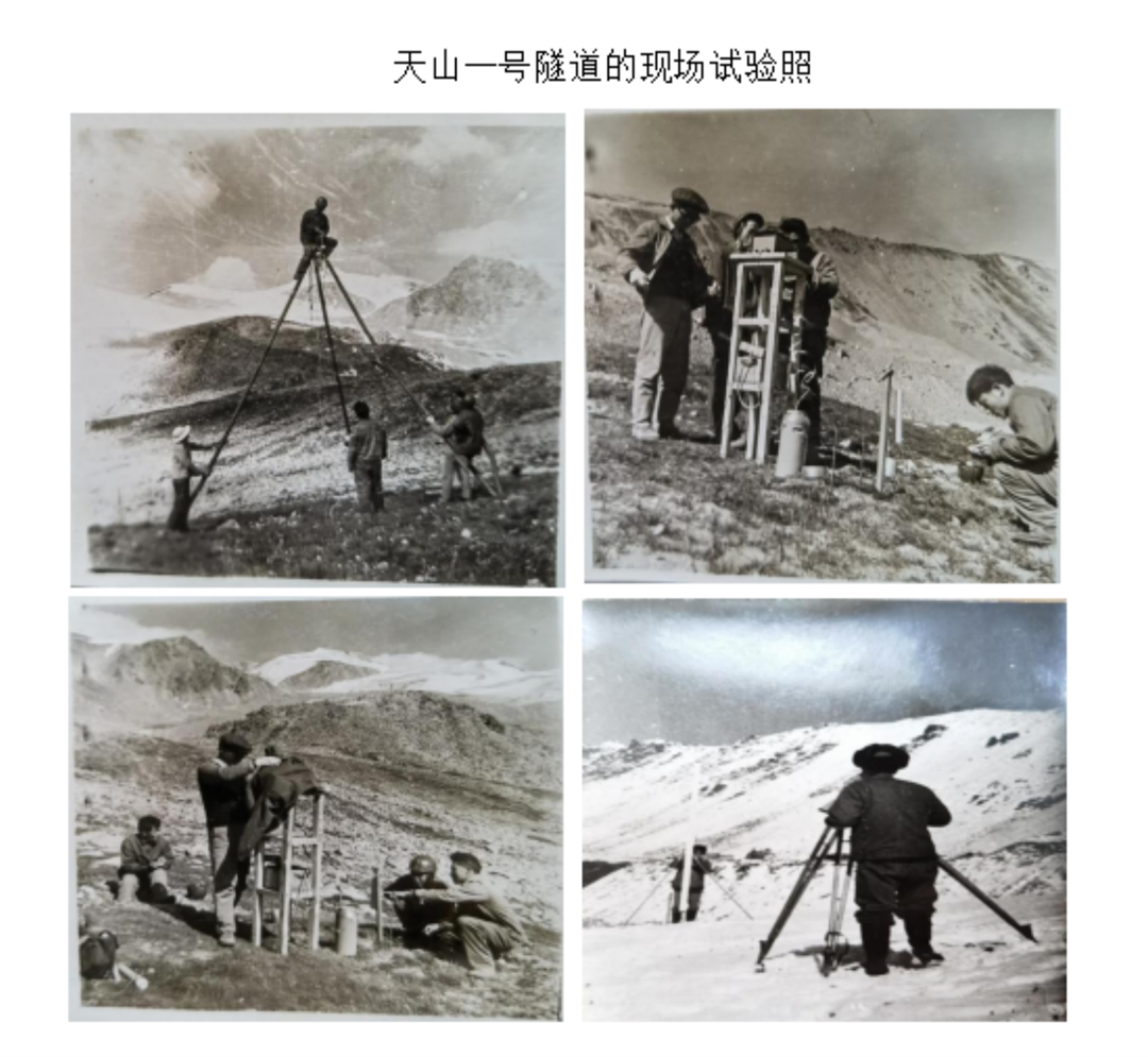 微信圖片_2025-05-30_094117_407