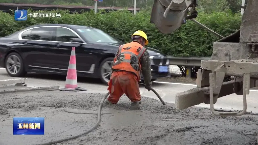 微信圖片_2025-09-10_100657_320