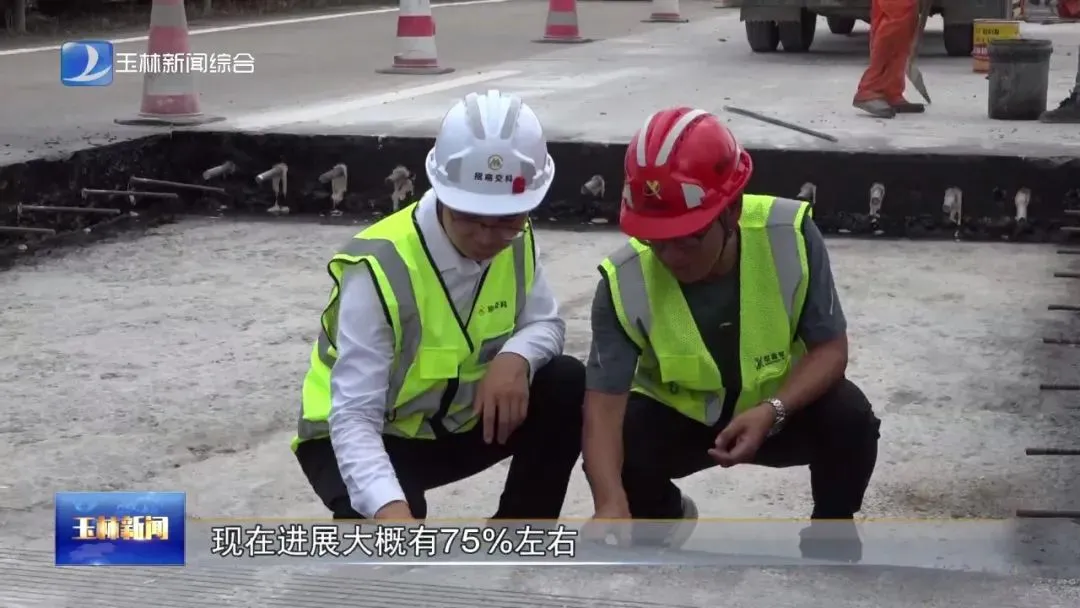 微信圖片_2025-09-10_100831_063